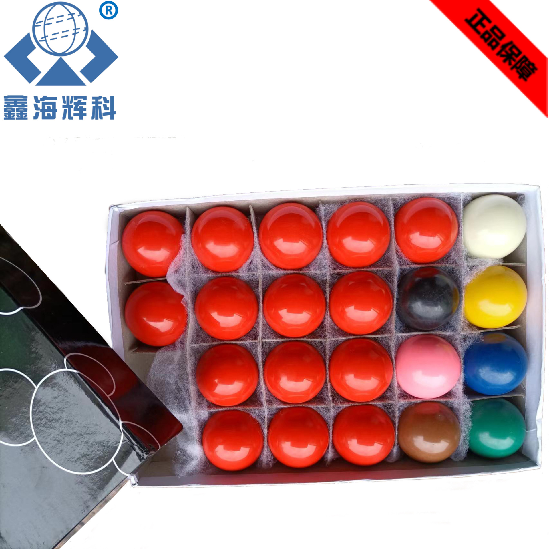 微信图片_20220628112459