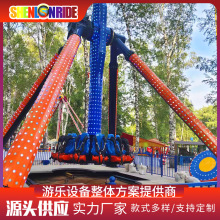 �¿�6/12��С�[�N 23����[�N ���Q���ڴ̼��Θ����O��Դ�^�S��