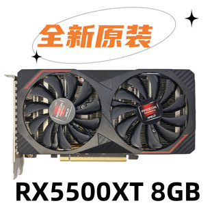 Brand new desktop computer AMD graphics card RX5500XT 8G HD game chicken eating foreign trade hot sale RX580