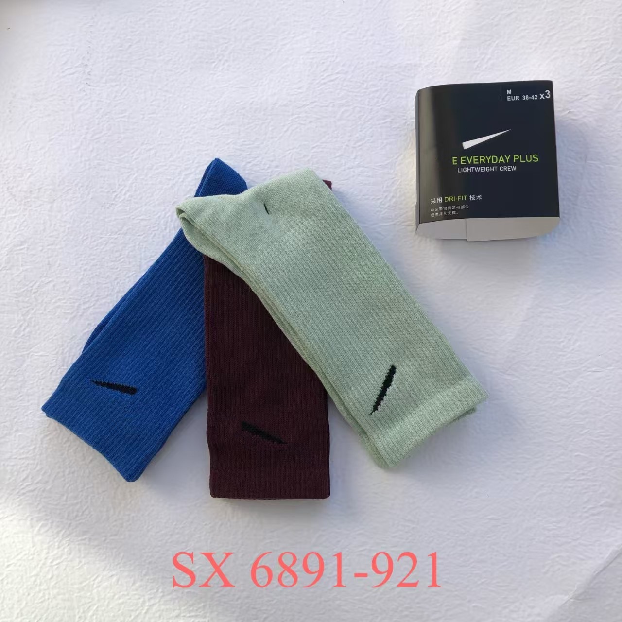 thumbnail for Foreign trade Suvan Neskett socks color Macaron sports stockings men and women couples four seasons sports socks