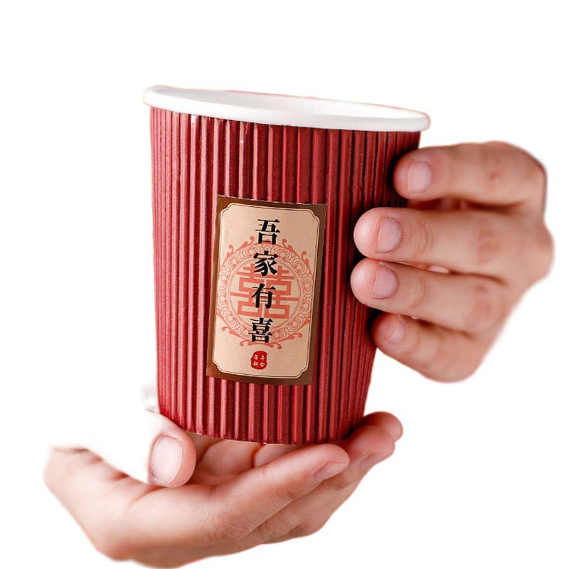 結婚紙コップを厚くして結婚式の披露宴を厚くします。|undefined