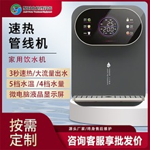 F؛ٟˮC  ڒʽ5nˮˮUV ܾC