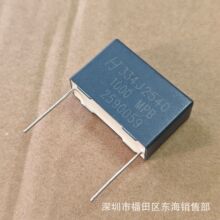 HJC MPBУ������ 334J 1000V P27.5mm 0.33uF 1KV  MKP ��Ĥ����