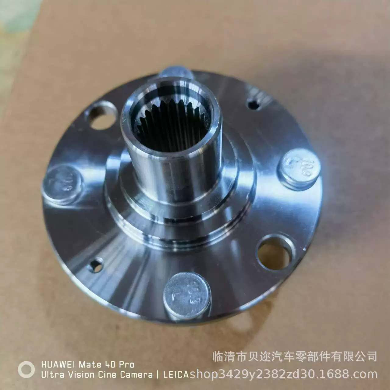 汽车轮毂 前轮壳 轴承 轮毂单元 96535041 95492092 9056027