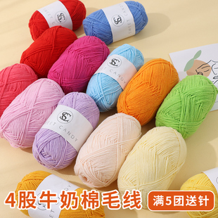 �Ĺ�ţ����ë��4�ɾ�������ż�ֹ�����diy����Ь�냺Ьë���F����