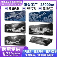 �羳�����໨���y���L�ڰ׾����ͮ����}����̖늸���ˉ|mouseped