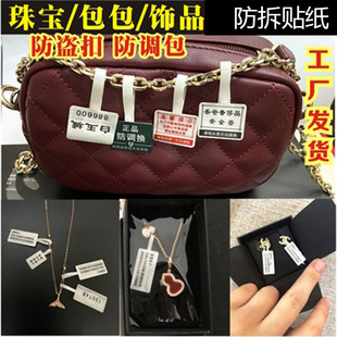 �錚�����˺���˺���˺����Θ��N���I�Ʒ���{����l��ژ˺�