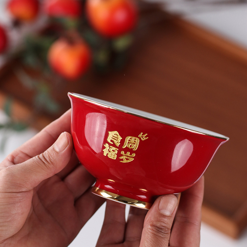 Baby's One-Year-Old Food Bowl Children's Noule Bowl Ceramic Life Bowl Red Bowl Chopsticks Spoon Three-Piece Set Birthday Gift Bowl Gift Box