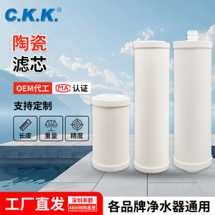 ��ˮ��ͨ�ù����մɞVоˮ���^�ԁ�ˮ�V�蹸����ϴ�N���Vо���