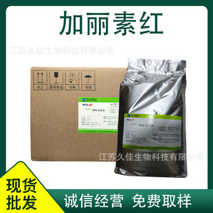 �����ؼt�����ؼtɫ��10% ��ϼ������S�B�u���~�r��