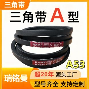 A53���ǎ� A���m���r�C/늙C/�L�C ���V�O�����V�� �L��������؛