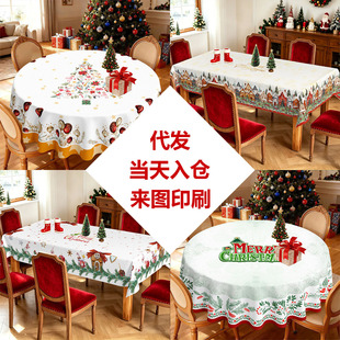 Դ�^�����̷����h���oζ��]�}�Qӡ�����������׃��@�g���b�