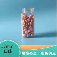 河南塑料方瓶价格  巧克力塑料易拉罐瓶子生产厂家规格齐全