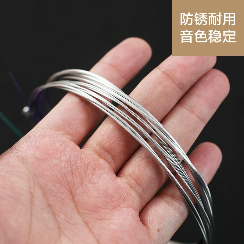 [跨境 Alice 爱丽丝 大提琴弦 专业 大提琴 套装 弦 1-4 弦 防锈 大提琴 琴弦线]