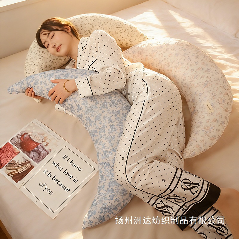 Almohada en Forma de Luna para Piernas de Peluche image 4