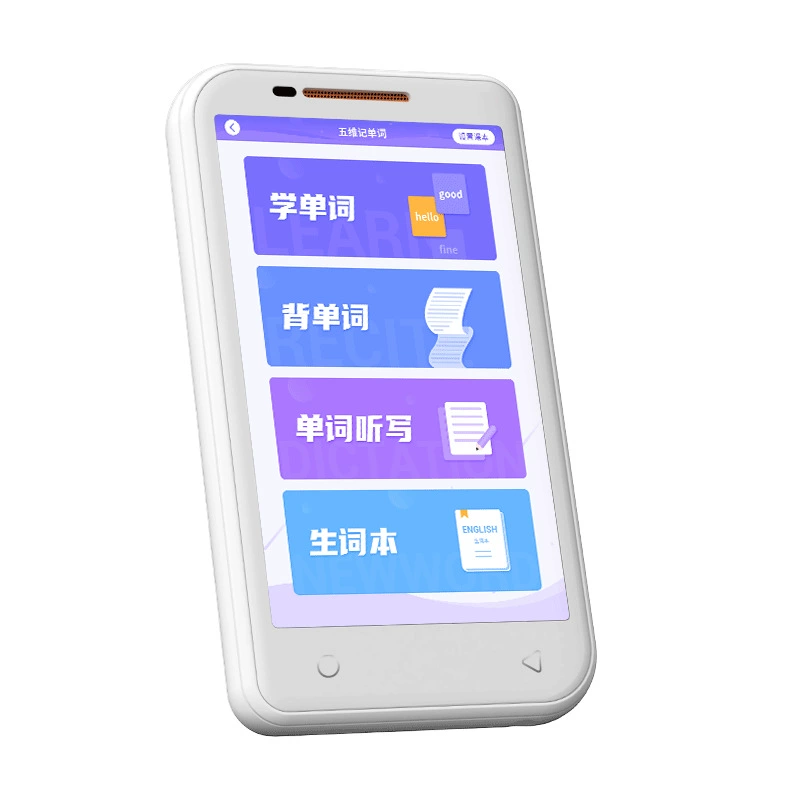 3.97-inch pocket learning machine, junior and senior high school students, K12 general course tutoring player, question-making artifact electronic dictionary