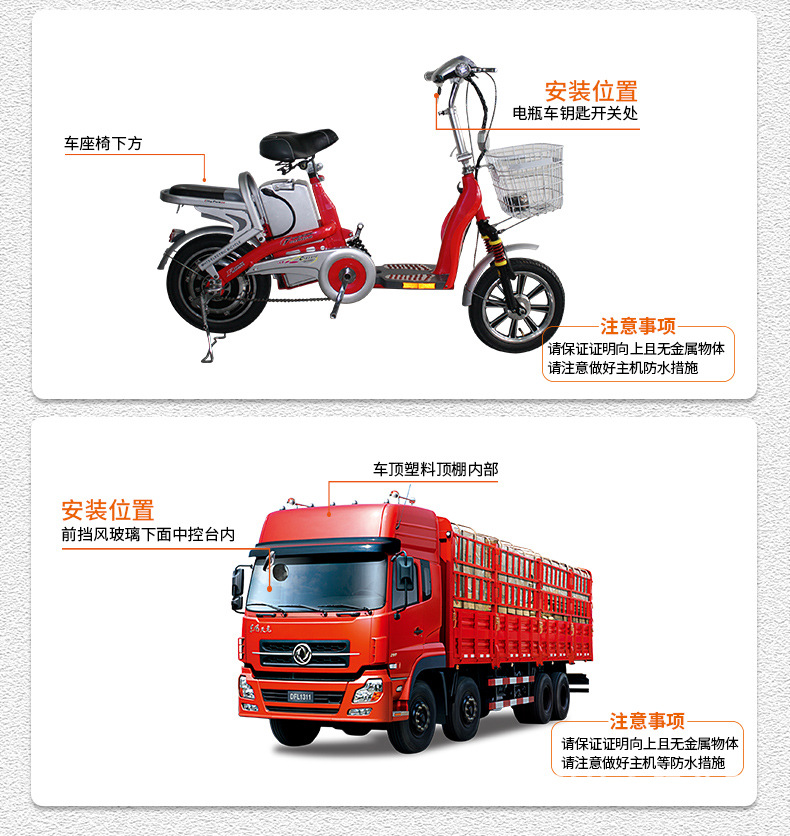 Factory Direct Sales 4g Car Electric Car Gps Locator Beidou Anti-Theft Device Oil Cut Off and Power Off Free 3-Year Traffic