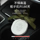 Qikai car aromatherapy car fragrance pendant long-lasting car perfume fragrance Gardenia car interior decoration ornaments
