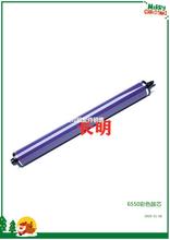 施乐6500鼓芯6550硒鼓7500鼓芯700鼓7600 7775 560 7780复印机鼓