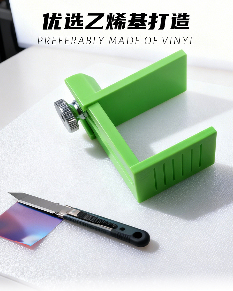 Cool Nice Vinyl Film Wallpaper Packaging Tools Construction Tools Edge Wrapping Knife Guide Cutting Tool