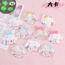 树脂配件手工diy自制洞洞鞋扣饰品奶油胶发夹卡通夜光大卡奶糖狗