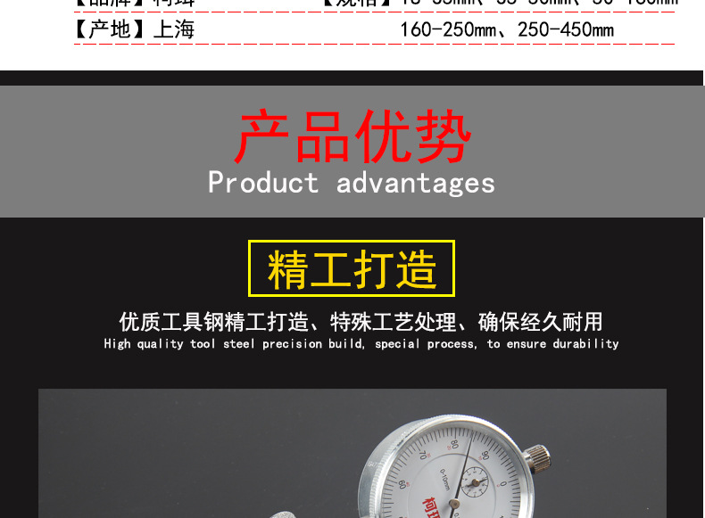 详情_04.jpg
