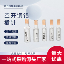 C45���_�~�X���DTLC-25�~�X�^�ɱ��� ����~�X�Ӿ� ����������