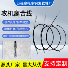 ���Ͳ��͙C΢���C���������ĥ�r�C�x�Ͼ�΢���C�����x�������S��