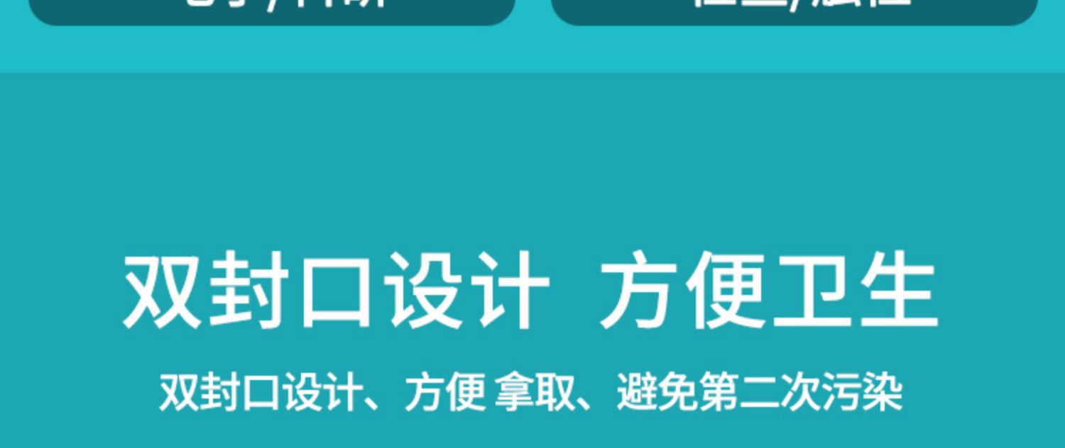 详情 (7).jpg