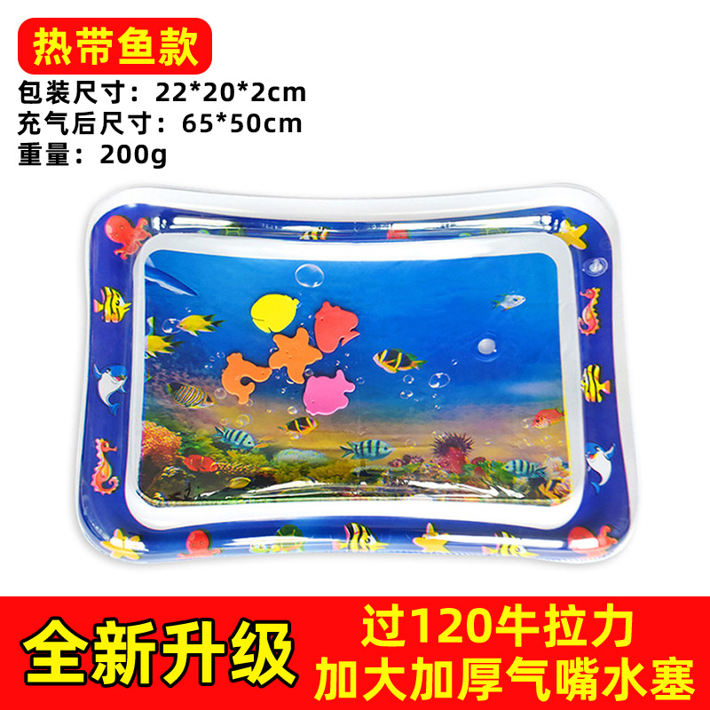 Colchoneta inflable de agua para bebés, alfombra de juegos para gateo y entrenamiento, juguete educativo sensorial infantil