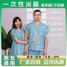 һ����ԡ����������aɣ�÷���Ůͨ��˯��ϴԡ���׷�