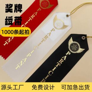 ���l���ƾR������ ��]�����C��ӡˢ ���b�o��һվʽ���׏S��