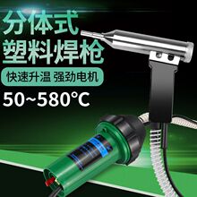 �ܺ������wʽ1080W���Ϻ����{�؟��L�����U���ޏ͵ذ�ˮ�ۺ��Ә�