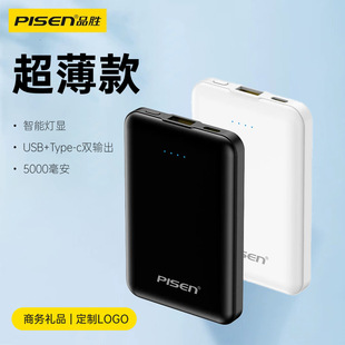 Ʒٳ늌wCܟ@5000Type-c̄նYƷƄԴ