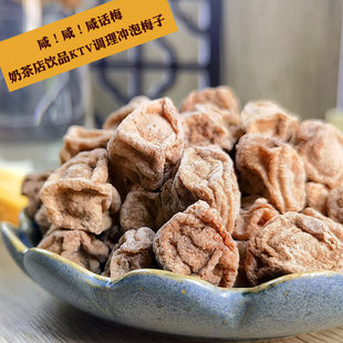 ����Ԓ÷���������÷��ˮ�ȵ��̲���̙����}�n�_��÷��