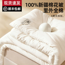 �½��޻���ȫ�ޱ��ӱ�о�����ޱ��Ӻ�ů���˴��ﱻ�������켃��