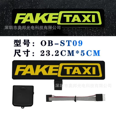 car stickers, Cold light sheet - fake-taxi