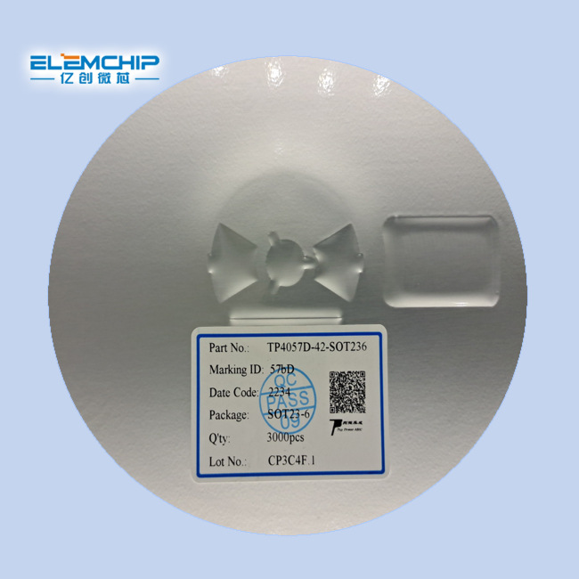 代理TP/拓微  TP4057 SOT23-6 单节锂电池充电IC