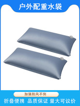 �ׁ�������ˮ��ˮ����ˮ�������ػ鎤����L�ӹ�֧��֧�μ�ɳ��