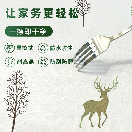 Cross-border Christmas tablecloth waterproof and oil-proof no-wash ins Christmas atmosphere decoration pvc coffee table tablecloth tablecloth