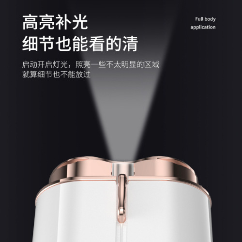 New dual-head rechargeable razor for men and women, private part, underarm, and whole body hair removal device, mini portable shaver