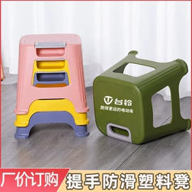 塑料桌椅;足浴盆;收纳桶