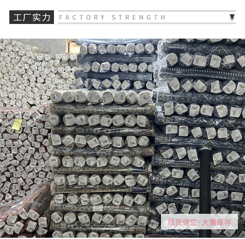 走廊地毯,长地毯,卷材地毯,地毯批发,卷材批发