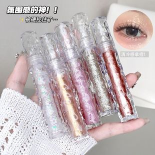 Glacier Water-Soluble Liquid Eye Shadow, a Drop of Teardrop Light Glitter Powder, Sequin Eye Makeup, Super Shiny Single Color High-Gloss Eye Shadow