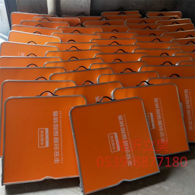 微信图片_202109091126574