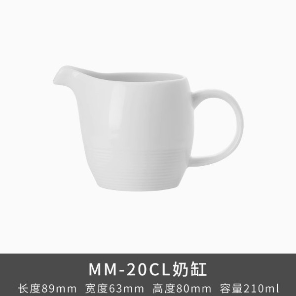 Transfronterizo cola única serie de línea de cerámica de perla blanca cubierta de espaguetas plato de filete taza de café espresso