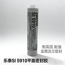 ��̩SI 5910�ܷ⽺ ���Ϳ��� �����Ƭ �͵׿Ǳ����䷨��ר�ý�