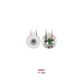 扬声器;耳机