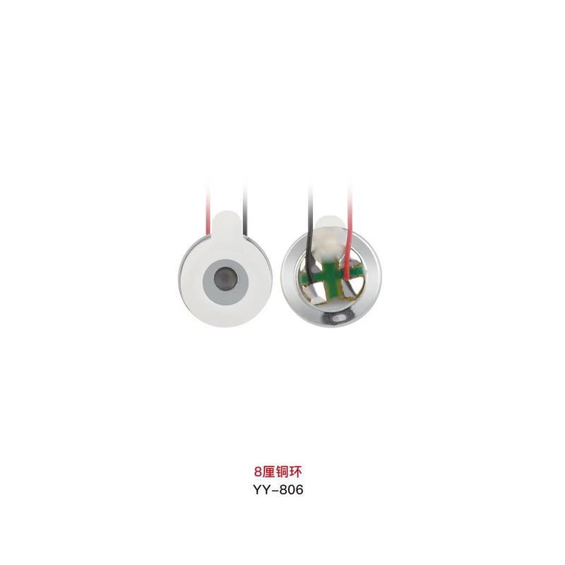 8mm Headphone Speaker Unit Welding Wire 8cm Speaker In-Ear Speaker Unit 8mm Headphone Speaker Unit Welding Wire 8cm Speaker In-Ear Speaker Unit
