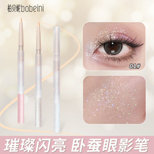 ��ؐ��bobeini �p�^���QҺ�w��Ӱ�P�Ǻ���荋������یW���۾��P